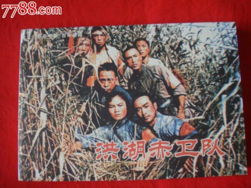 办假的假本科毕业证
